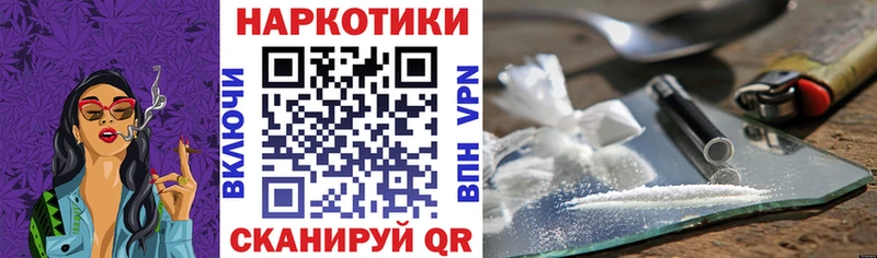 Где можно купить наркотики Среднеуральск СК Канабис Меф ГАШИШ COCAIN