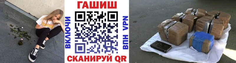 ГАШИШ убойный  Среднеуральск 