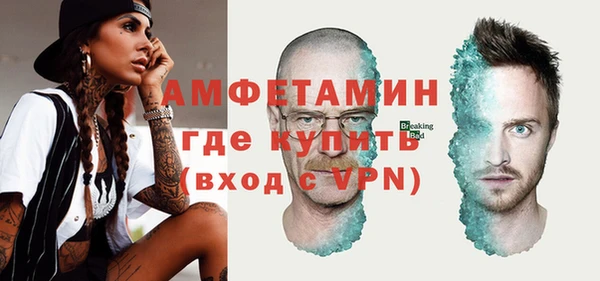 наркотики Аркадак