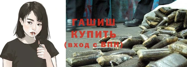 героин Остров