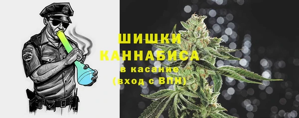 наркотики Аркадак