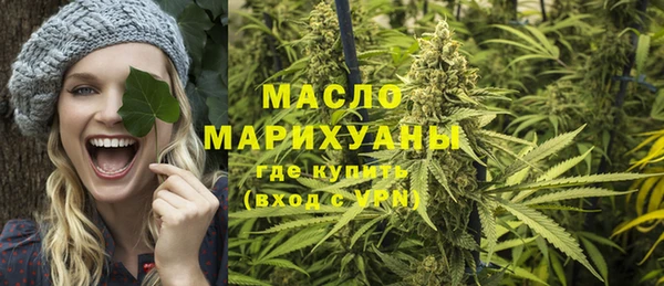 наркотики Аркадак
