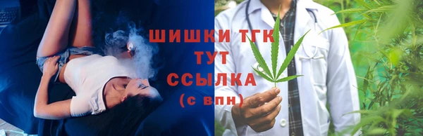 наркотики Аркадак