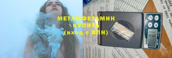 наркотики Аркадак
