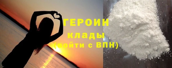 apvp Армянск