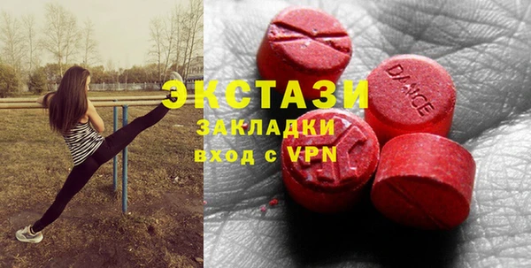 наркотики Аркадак