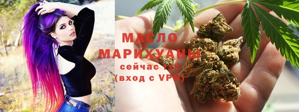 наркотики Аркадак
