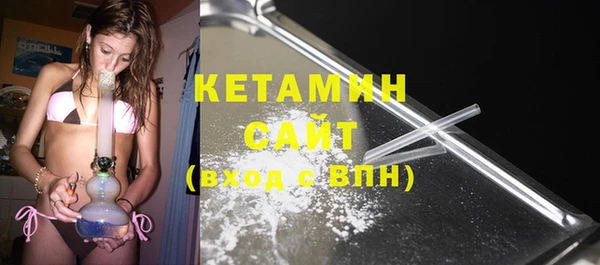 наркотики Аркадак