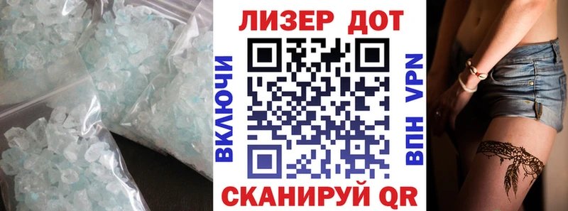 цена   Среднеуральск  Лсд 25 экстази кислота 