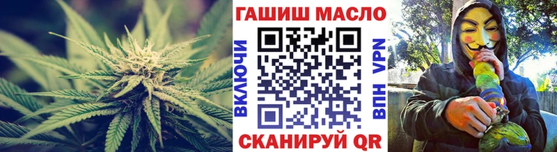 ТГК Wax  Среднеуральск 